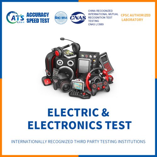 Electric & Electronics Test