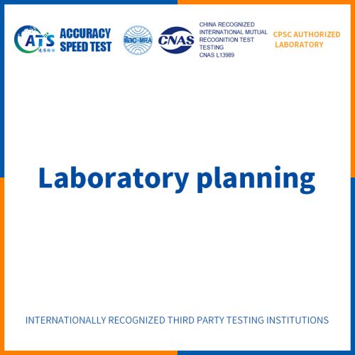 Laboratory Planning